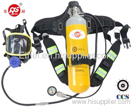 SCBA Self-Contained Breathing Apparatus