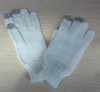 white color handmade knitting touch glove