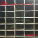 Cold Rolled Steel Rectangle Pipe