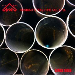 Cold Rolled Welded Round Pipe