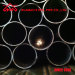 Cold Rolled Steel Round Tube