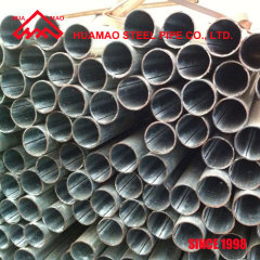 Cold Rolled Steel Round Pipe