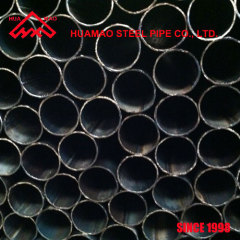 Cold Steel Round Pipe