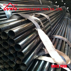 Q195 Cold Rolled Welded Steel Pipe