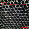 Welded Mild Steel Pipe