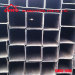 Carbon Steel Square Tube