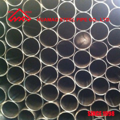 Q195 Cold Rolled Welded Steel Pipe