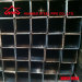 Thin Steel Square Pipe