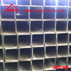 Thin Wall Steel Square Pipe