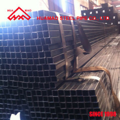 Cold Rolled Steel Square Pipe
