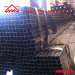 Thin Steel Square Pipe