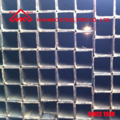 Mild Steel Square Pipe