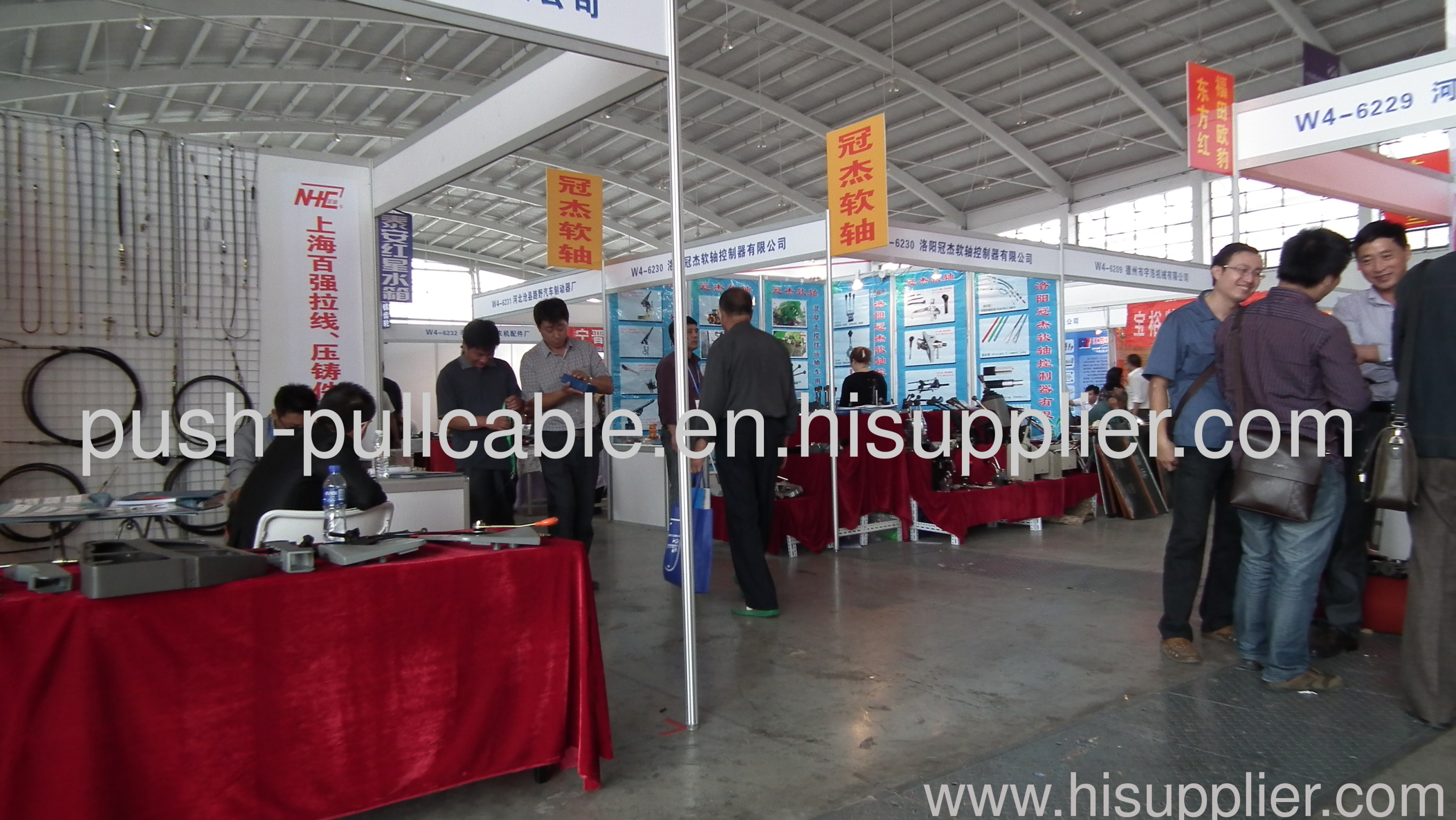 2012 China international agricultural machinery exhibition