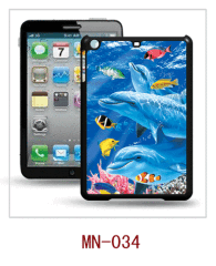 Whale picture iPad mini case 3d,pc case with 3d picture,pc case rubber coating,multiple colors available