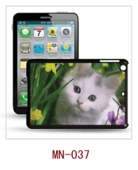 iPad mini case cat picture