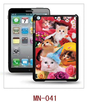 ipad mini case 3d cat picture