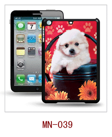 ipad mini case 3d dog picture