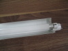 Bracket Lamp