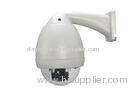 cctv speed dome camera outdoor speed dome camera