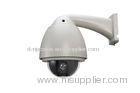 Security 1/4 color CCD High Speed Dome Cameras With 128 Preset Positions