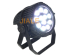 5in1 rgbwa led par light