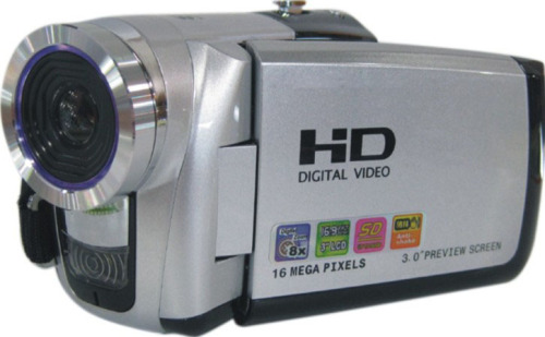 HDV-C5 video camera