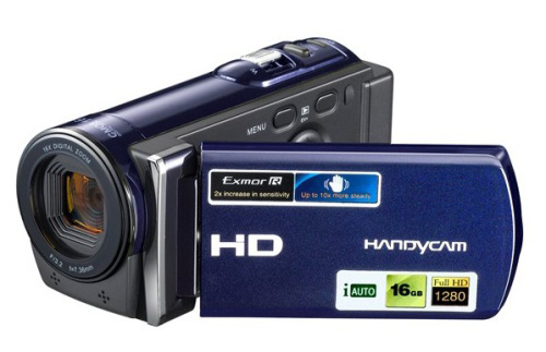 HDV-A230 video camera
