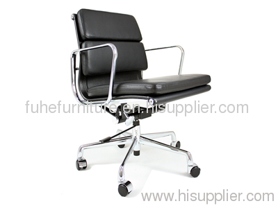 Eames Office Chair skype fuhefurniture