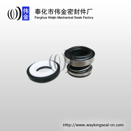 mechanical seal for water pumps