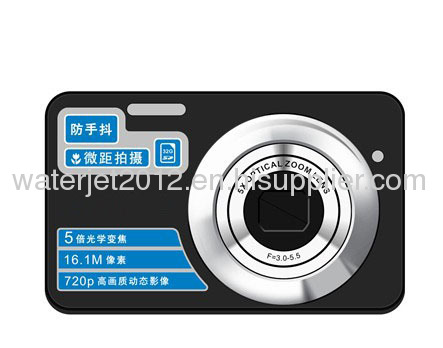 DSC-570 digital camera
