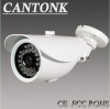 CCTV Cameras Weatherproof IR Camera