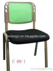 manager chair C60-1