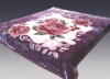 soft printed polyester blanket