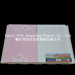 PVC Decorative Ceiling Panels