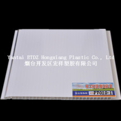 7mm Thick PVC Ceiling Panels