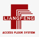 Jiangsu Liangfeng Access Floor CO., LTD.