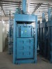 plastic PET bottles baler