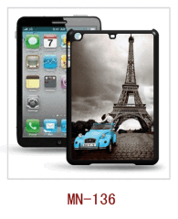 Eiffel Tower iPad mini case with 3d,pc case with rubber coating,3d picture with movie effect,multiple colors available