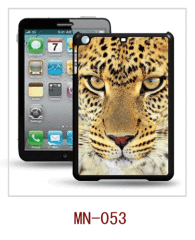 3d mini case with tiger picture 3d