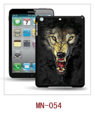 3d case for ipad mini made from China
