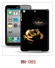 3d case for ipad mini from China manufacture