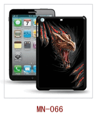 dinosar picture ipad mini case from China manufacturer,pc case,rubber coating,multiple colors available