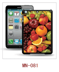 3d case with fruit picture for ipad mini