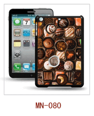 chocolate picture 3d case with nice picture for ipad mini use,pc case,rubber coating,multiple colors available