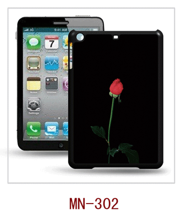 3d case with movie effect for ipad mini use