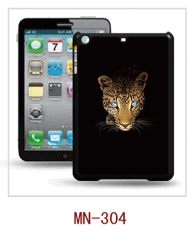 3d case for ipad mini use from China factory