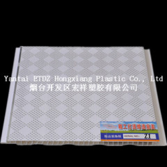 PVC Ceiling Tiles