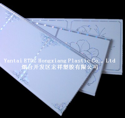 30cm wide PVC Decorative Suspended Ceiling Panels Cladding Wall Boards