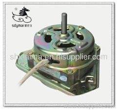 6.5KG washing machine motor and spin motor