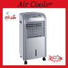 Portable Mechanical Air Coolers with 75W Power and Fashionable appearance